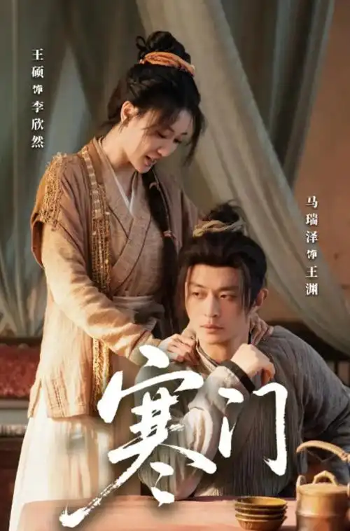 经典动漫重制资讯